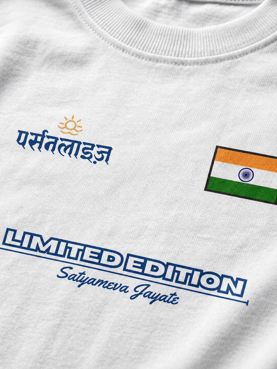 Unity Oversized T-Shirt