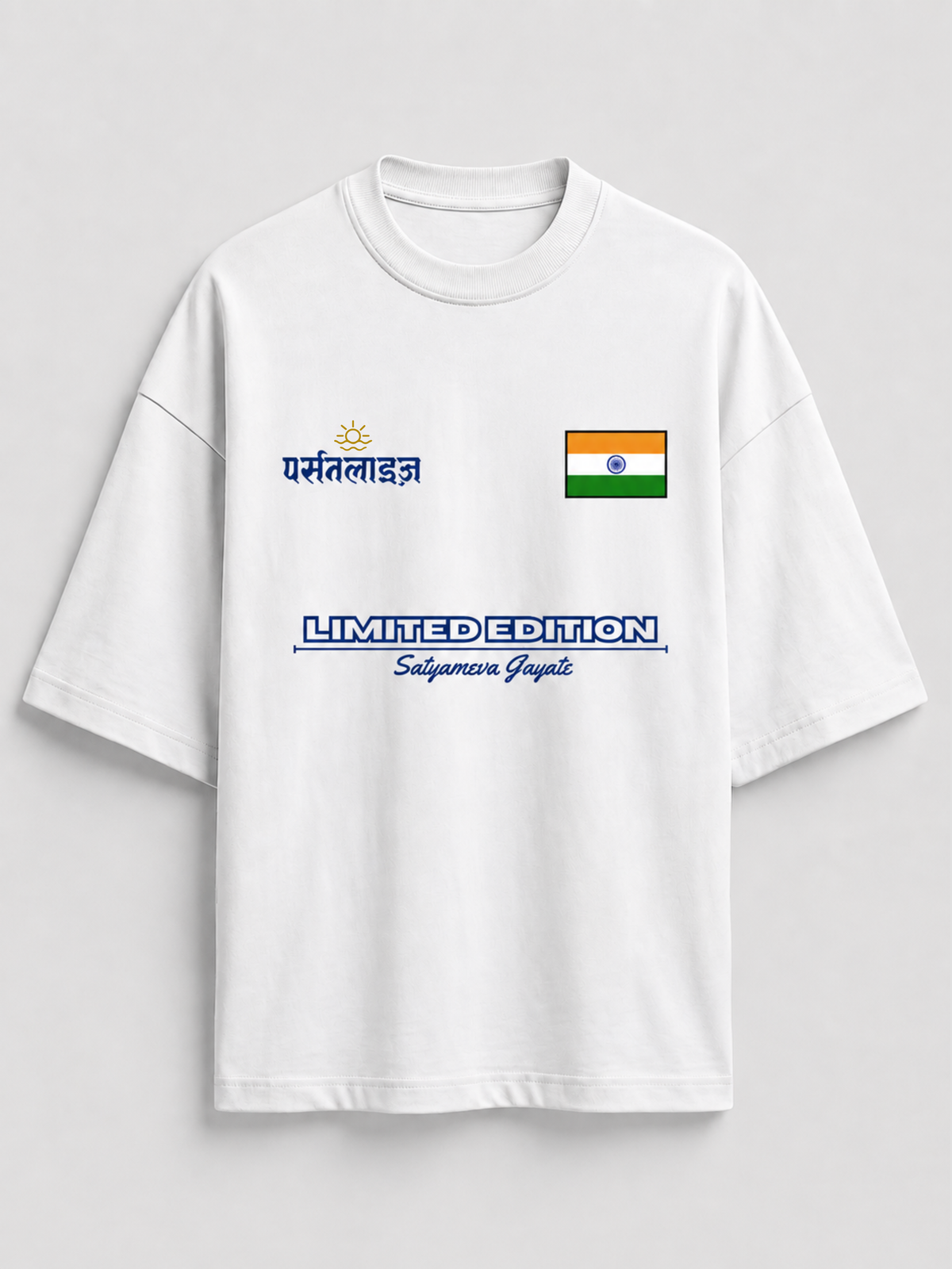 Unity Oversized T-Shirt